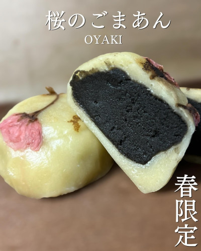oyaki cafeほうろくや　春限定商品のご紹介