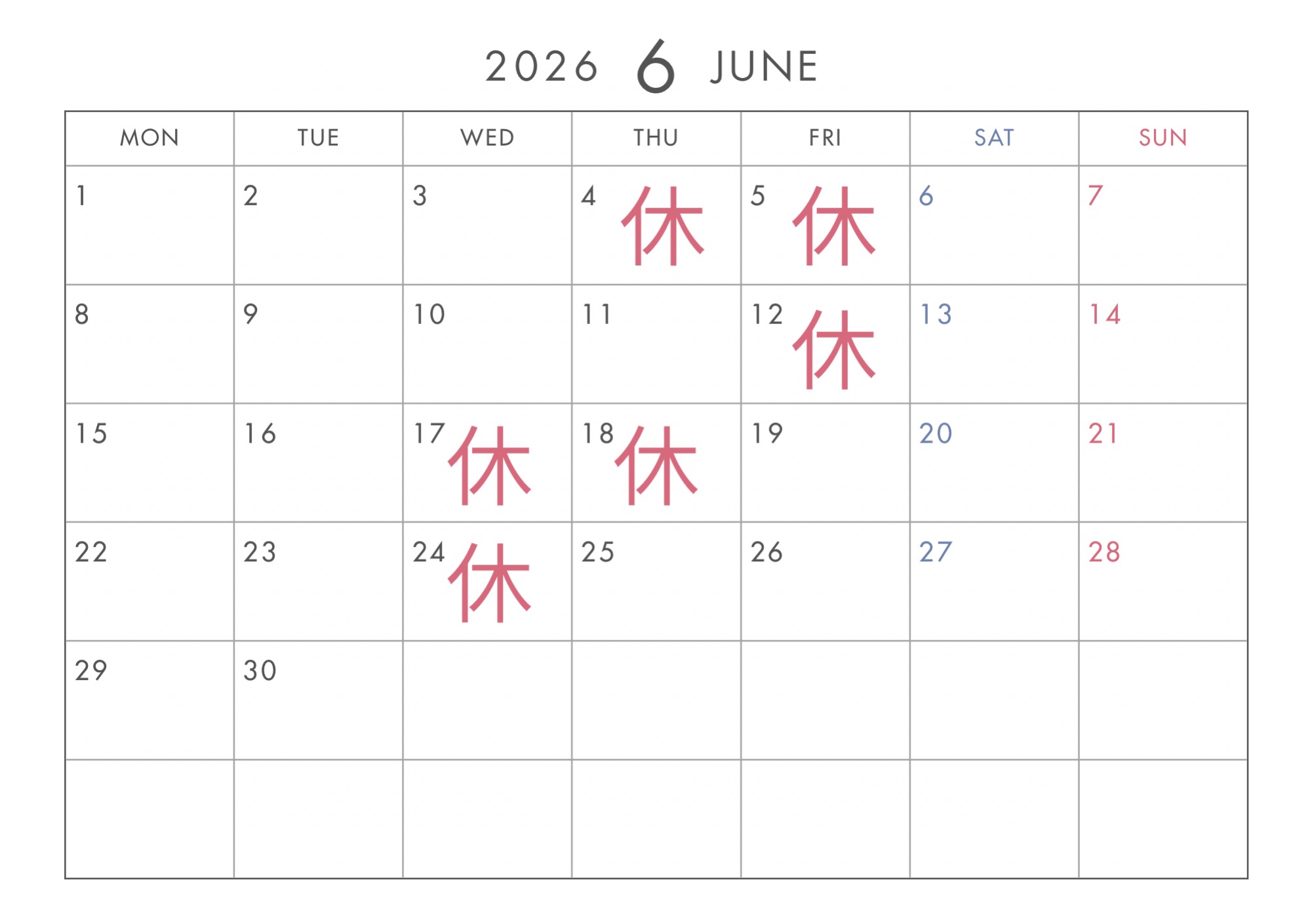 6月カレンダー