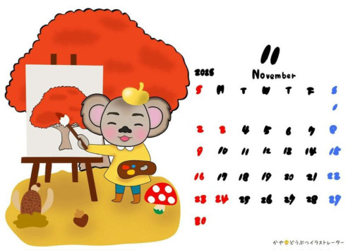 11月カレンダー(1080).jpg