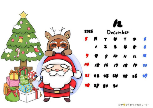 12月カレンダー(1100).jpg