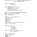 FS音響２.jpg