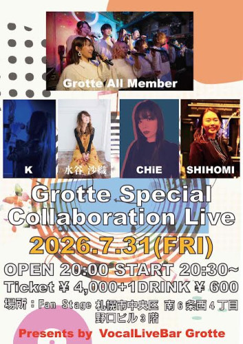 Grotte Special Collaboration Live