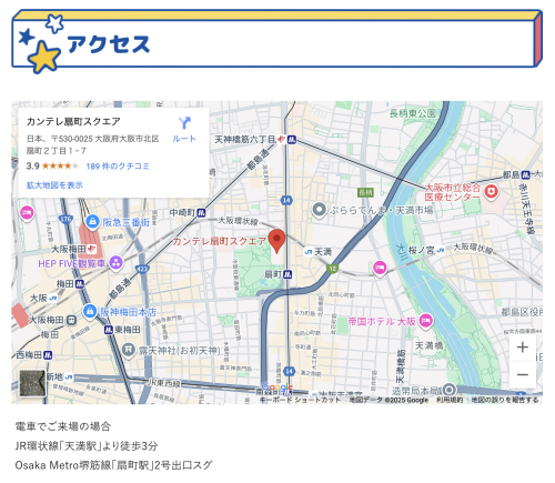 スクリーンショット 2025-08-23 1.03.30.png