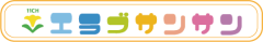 ERABUサンサンテレビ│和泊町有線テレビ