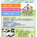 image0 (1).jpeg