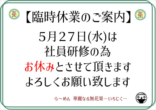 ５.JPG