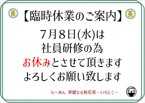 ７.JPG