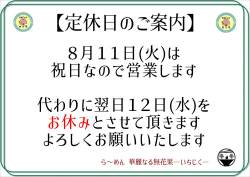 ８.JPG