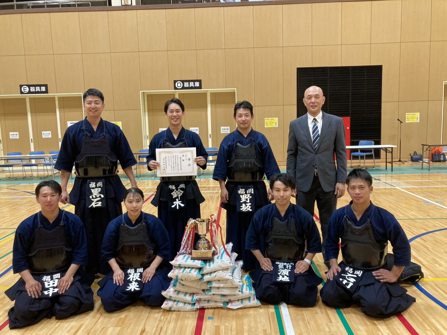 令和8年度福岡連合地区剣道大会が行われました