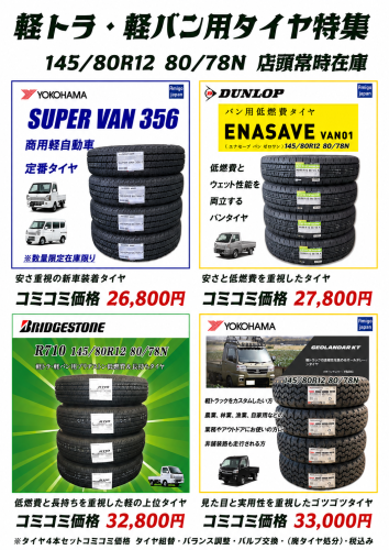260831064721-6a94a4e999b92.png