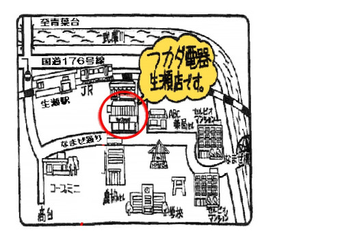 生瀬-地図JPG.jpg
