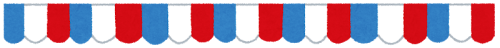 ライン（日よけ）.png