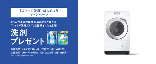 main-pc-2410.jpeg