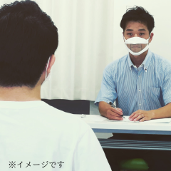 面接対策講義の開講について