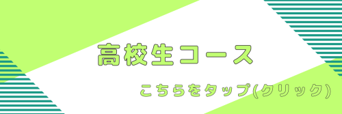 20250918_025127854_iOS.png