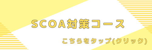20250918_025136310_iOS.png