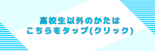 20250918_025545821_iOS.png