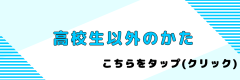 20250918_232937646_iOS.png