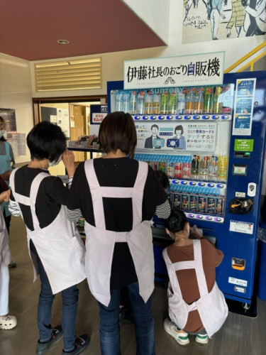 社長のおごり自販機５.jpeg