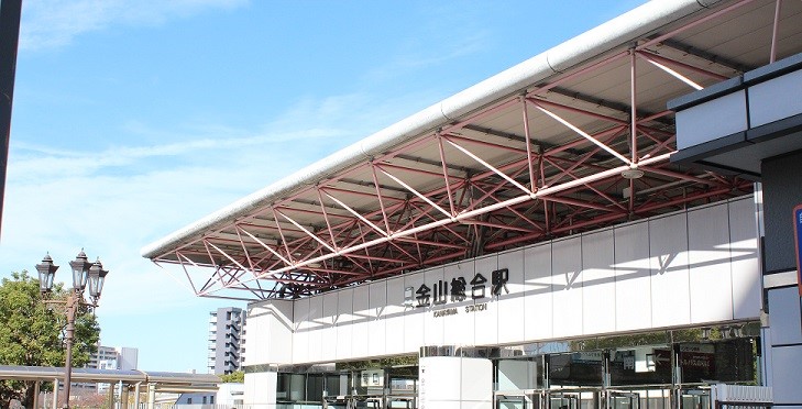 名古屋金山総合駅で西美濃・北伊勢観光サミット観光物産展開催
