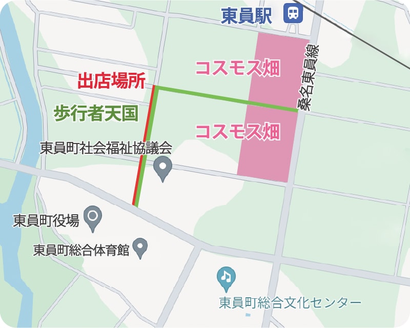 ～イベント情報【Toin Cosamos フェスタ】に出店します🍩🍞