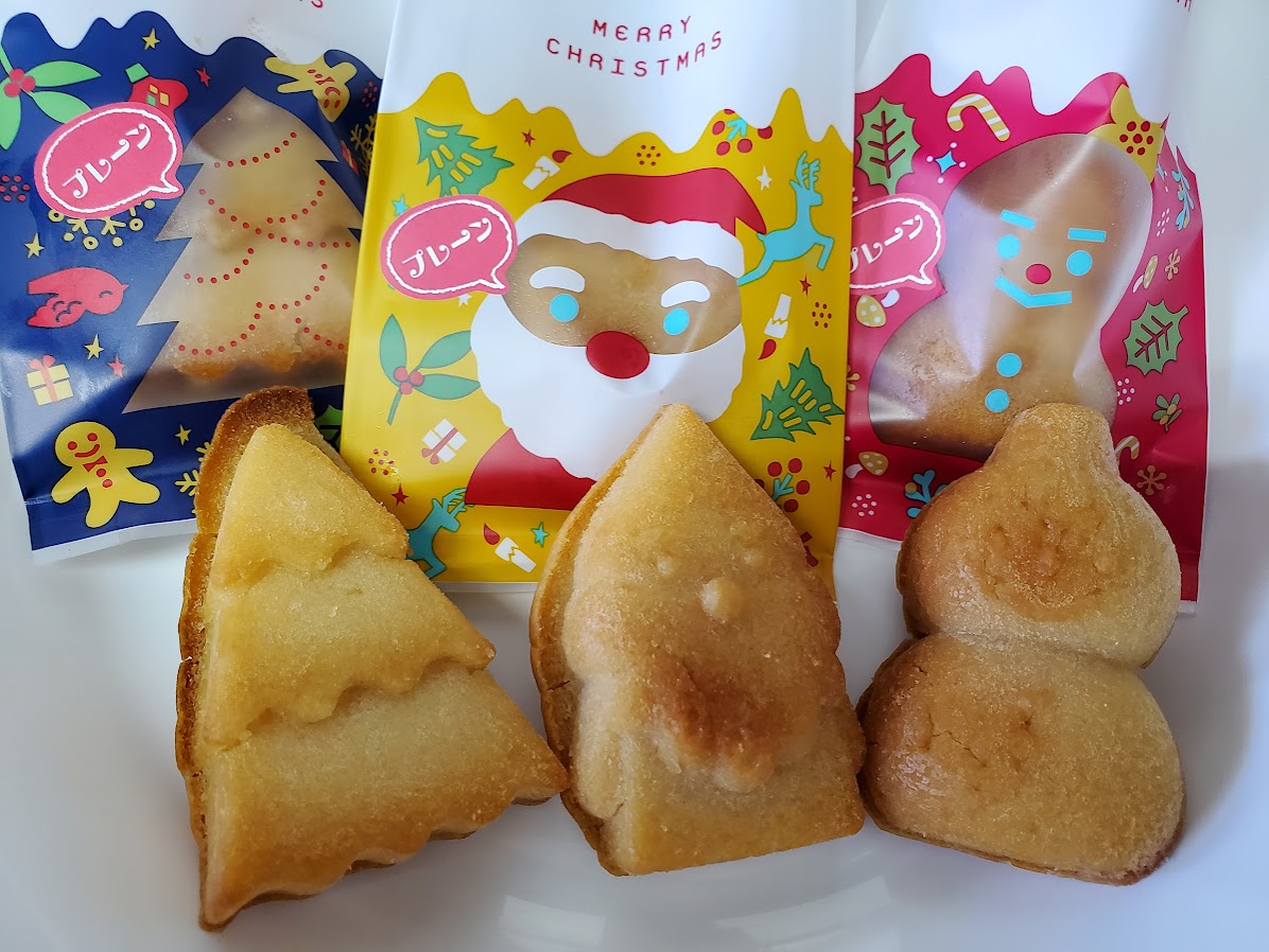 季節商品のご案内【クリスマスセット】