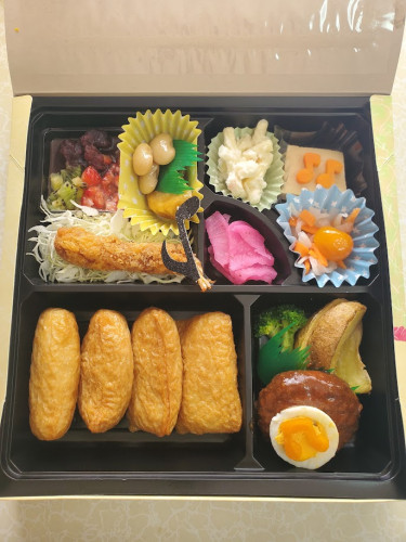 メニューのご紹介【幕の内弁当】