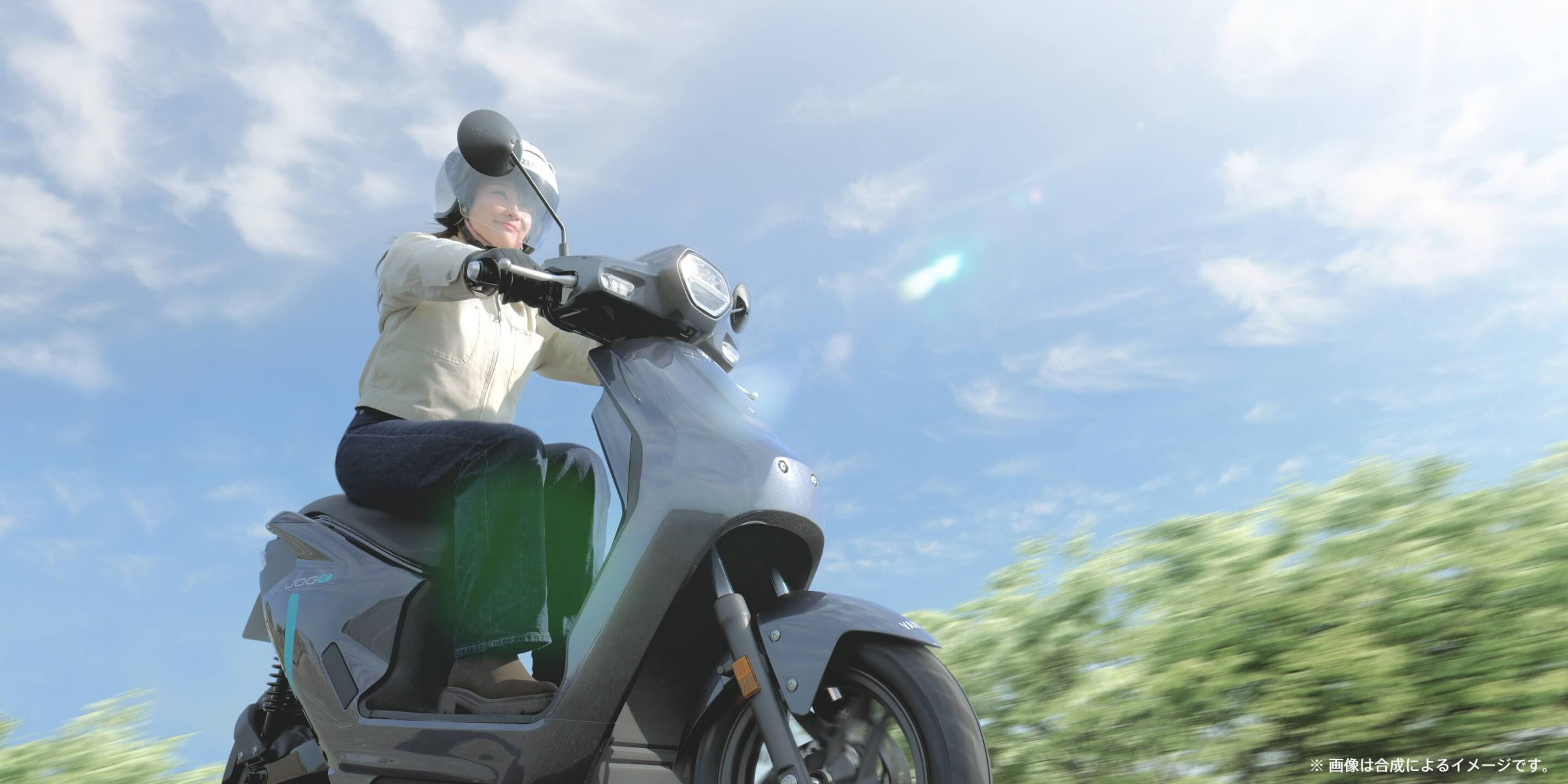 電動バイクJOG E