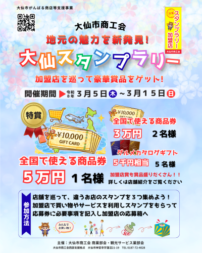 IMG_9638.png