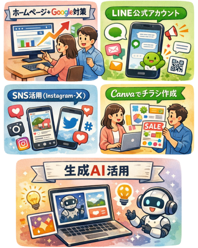 名称未設定のデザイン (7).png