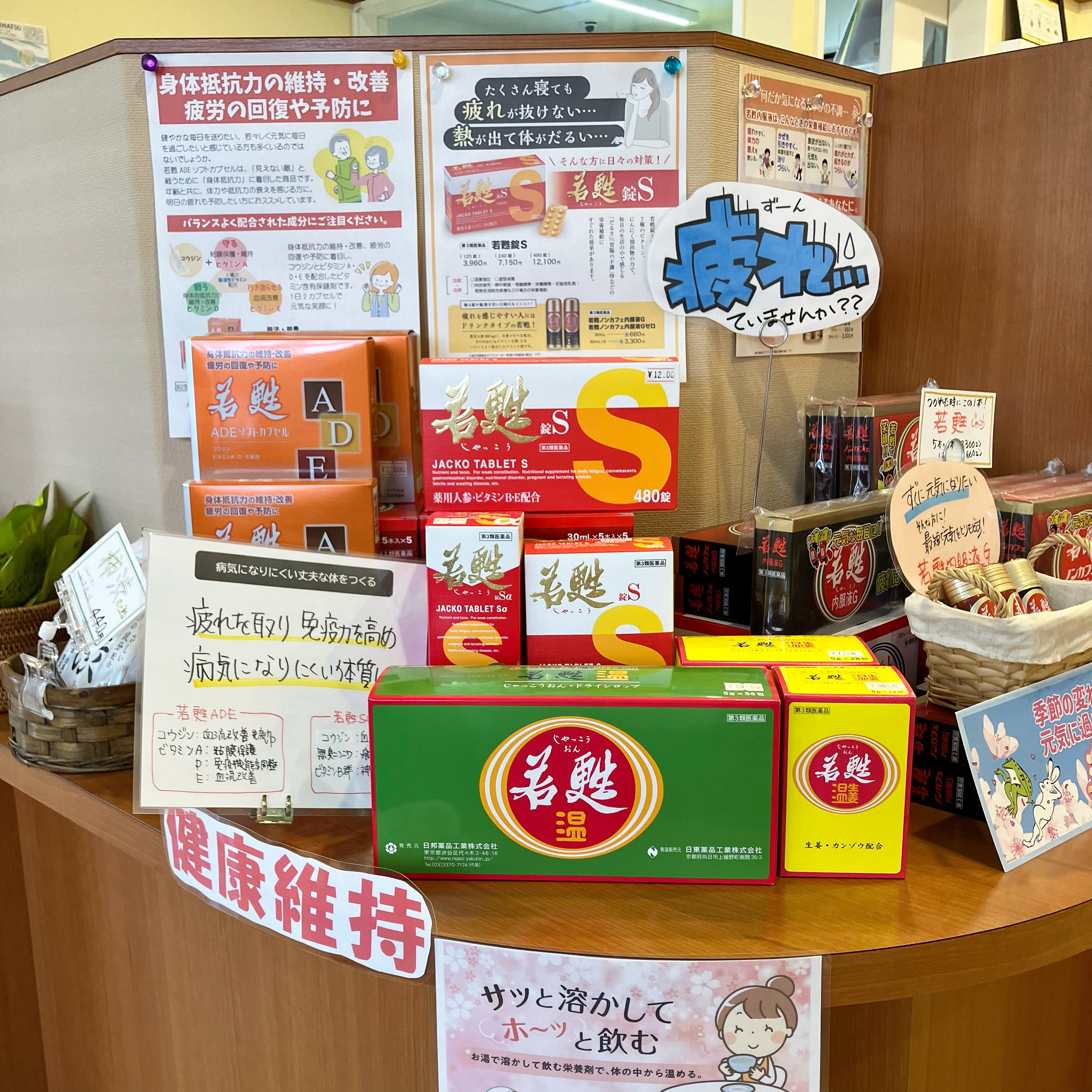 710D7DF6-5474-4A7F-AE8C-BCEF39D12520.jpeg