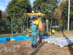 20221124_092134.jpg