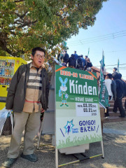 バレーボール最終戦観戦してきました。