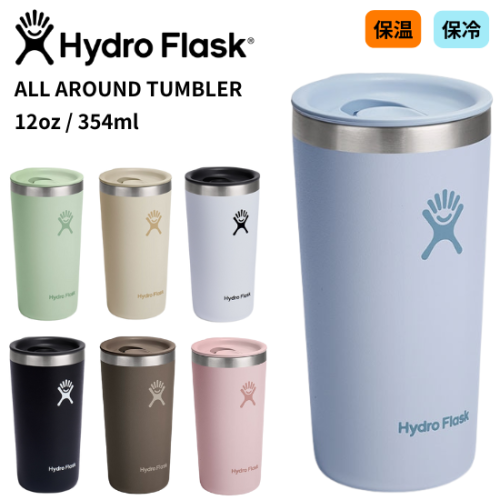 ALL AROUND TUMBLER 12oz.png