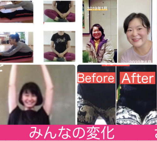 Before＆After その①