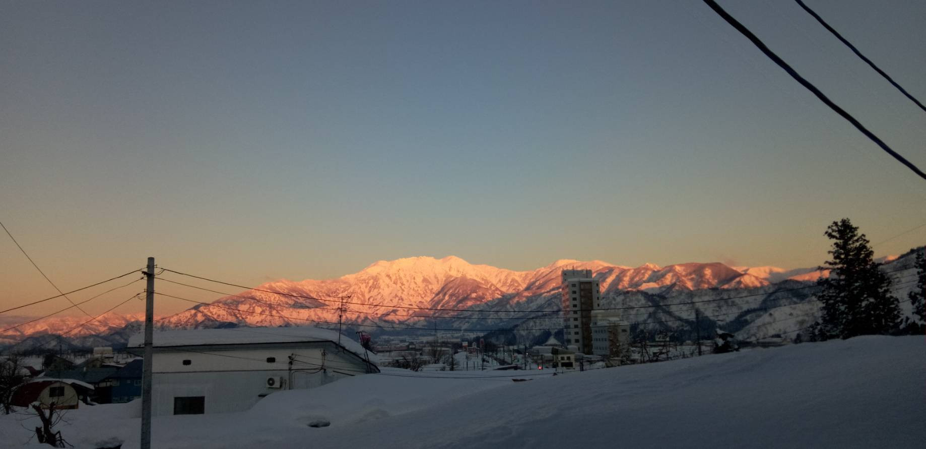 八海山