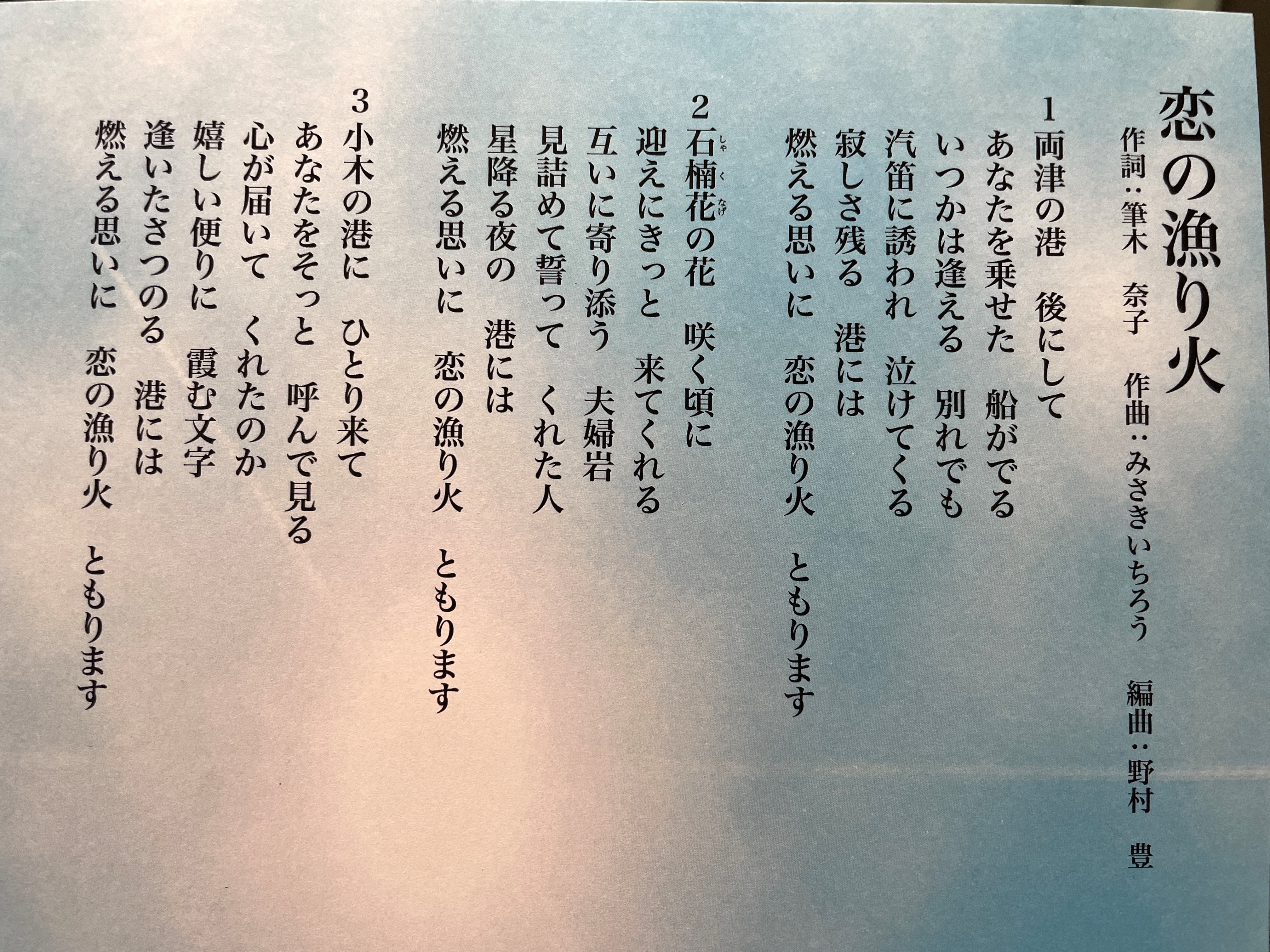 4月１２日・発売です。