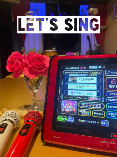 カラオケを楽しみましょう🎤🎤