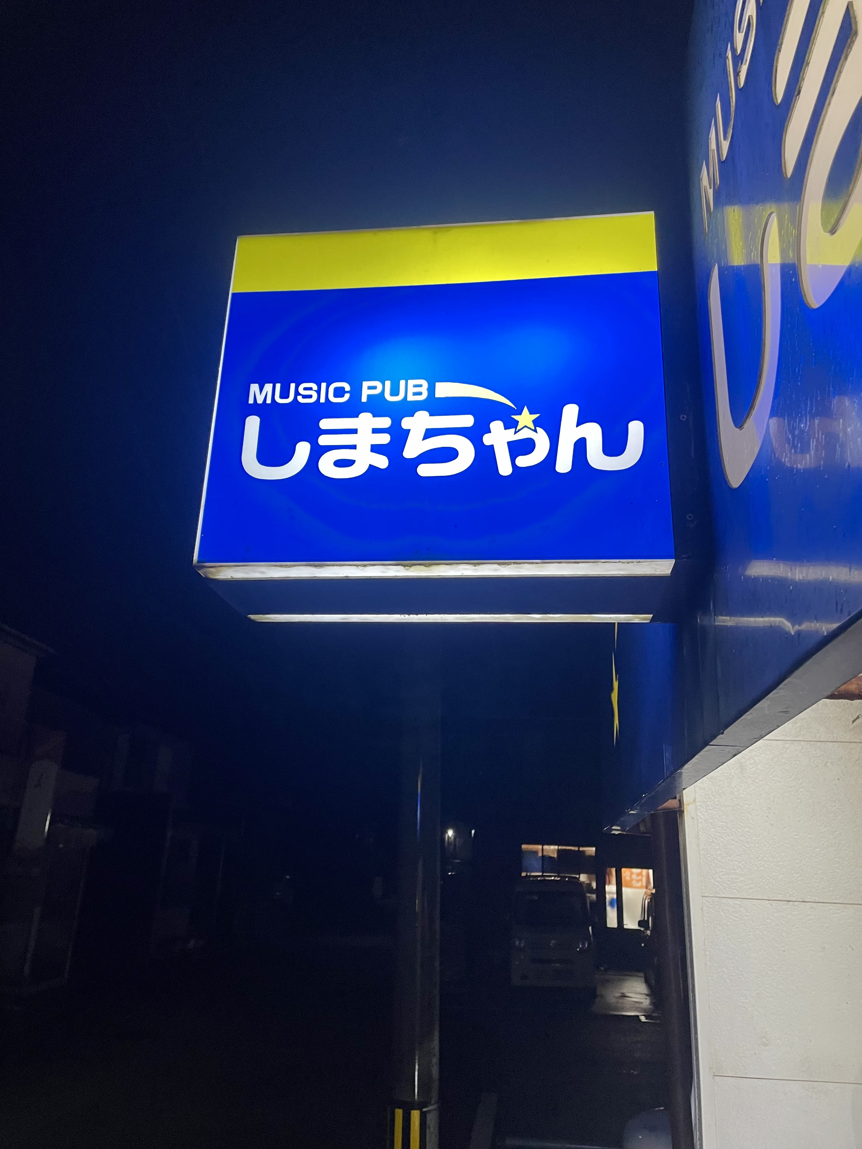 お役立て下さい