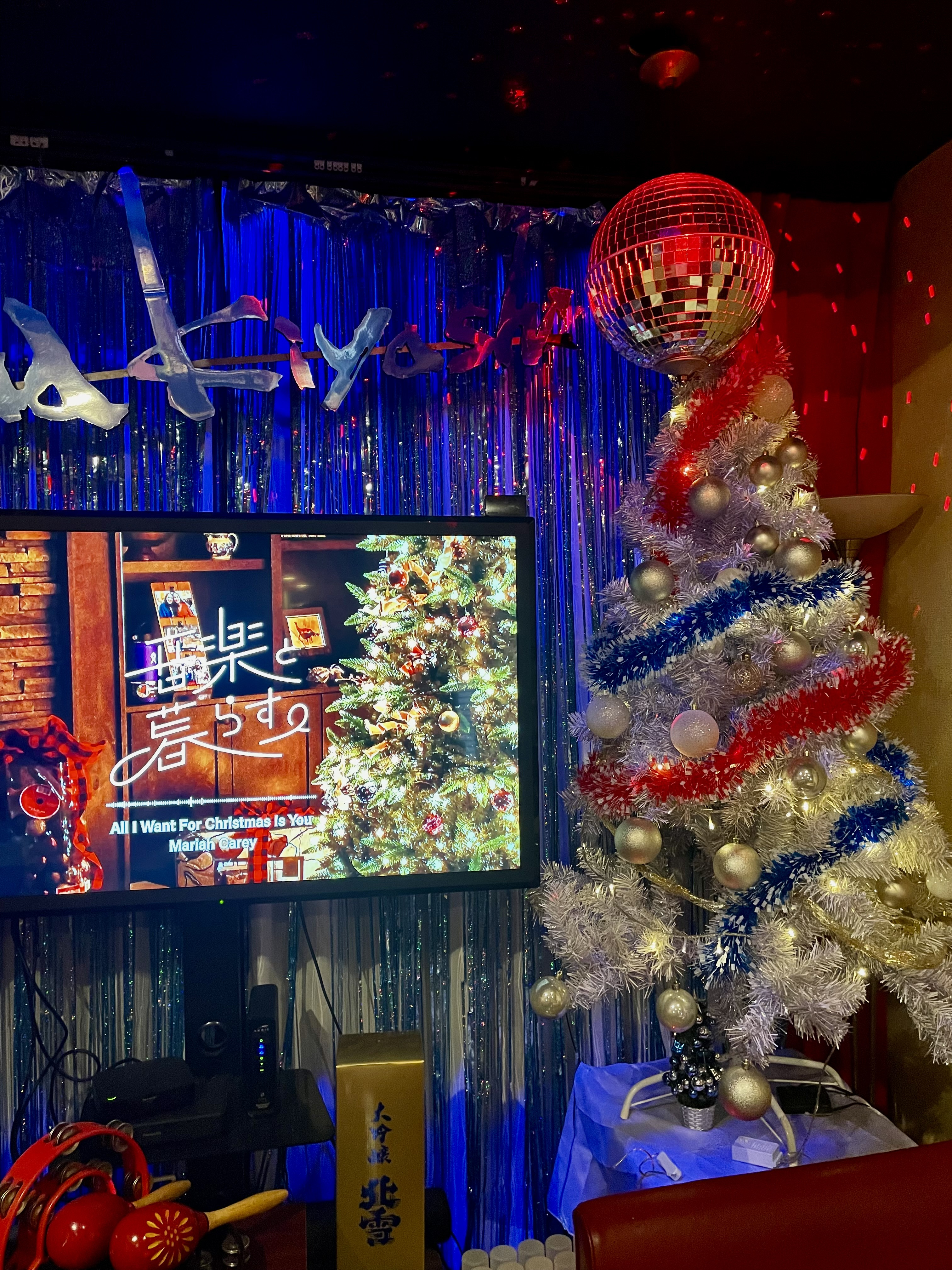 季節は１２月クリスマスシーズンです