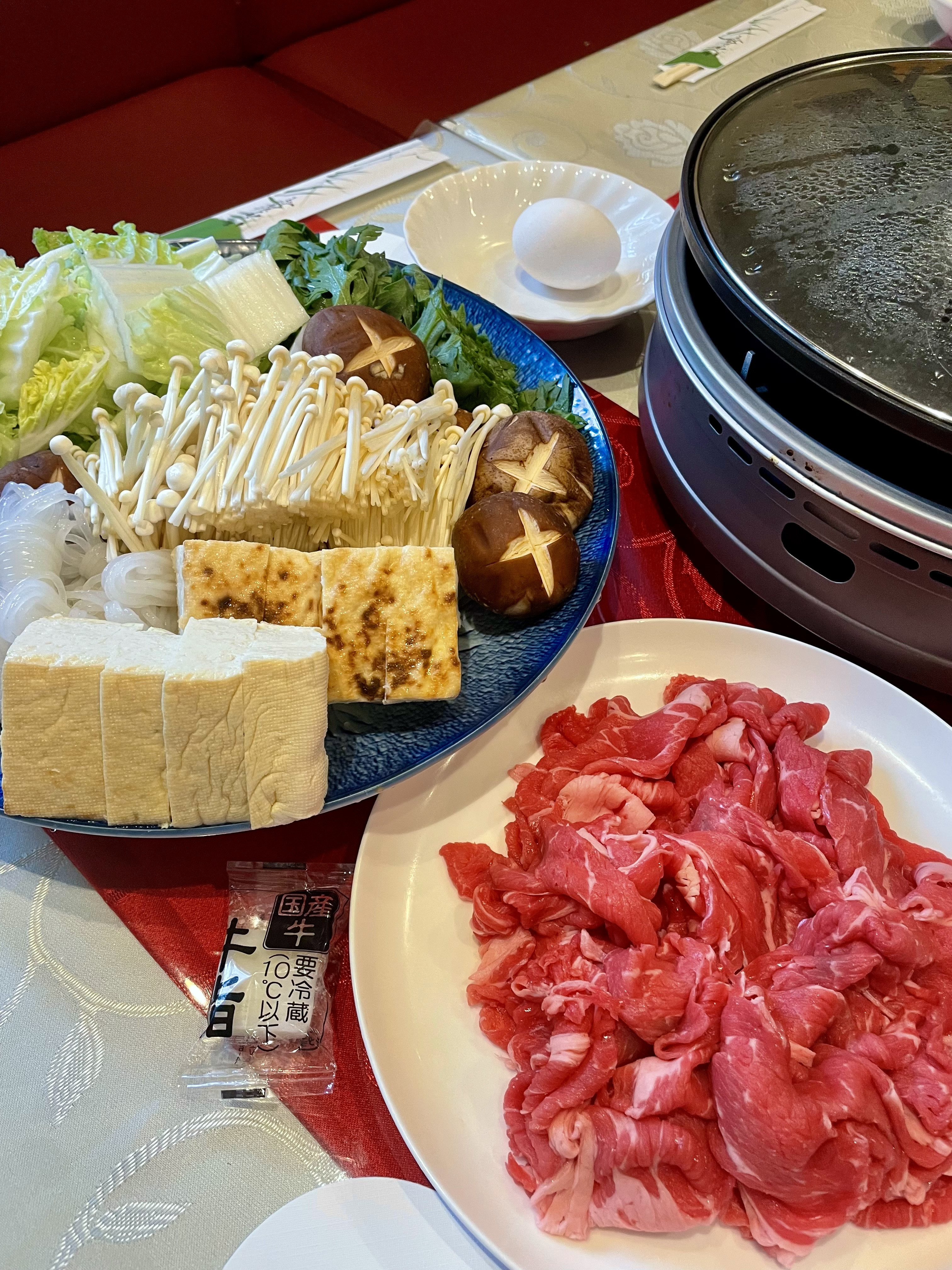 ご予約下さいネ