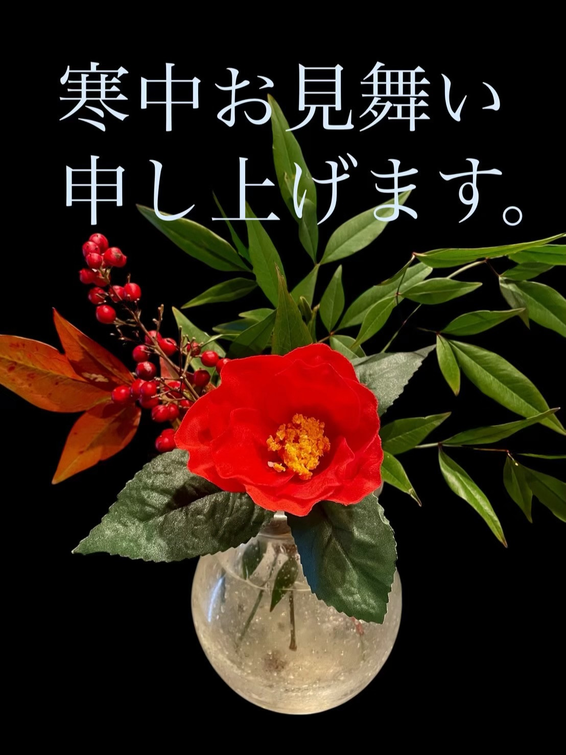 日本海側大雪です。