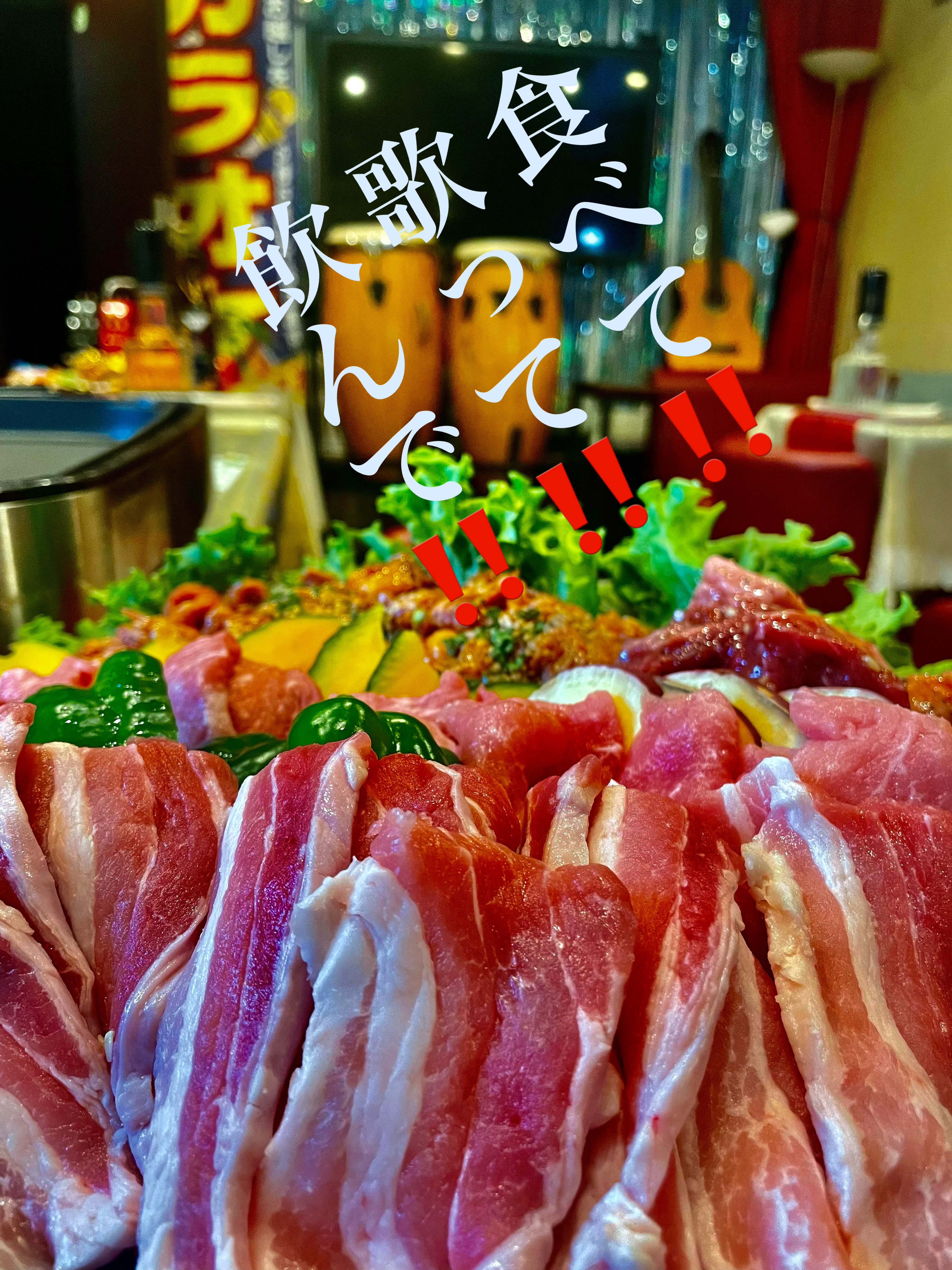 大雪の佐渡地方です。