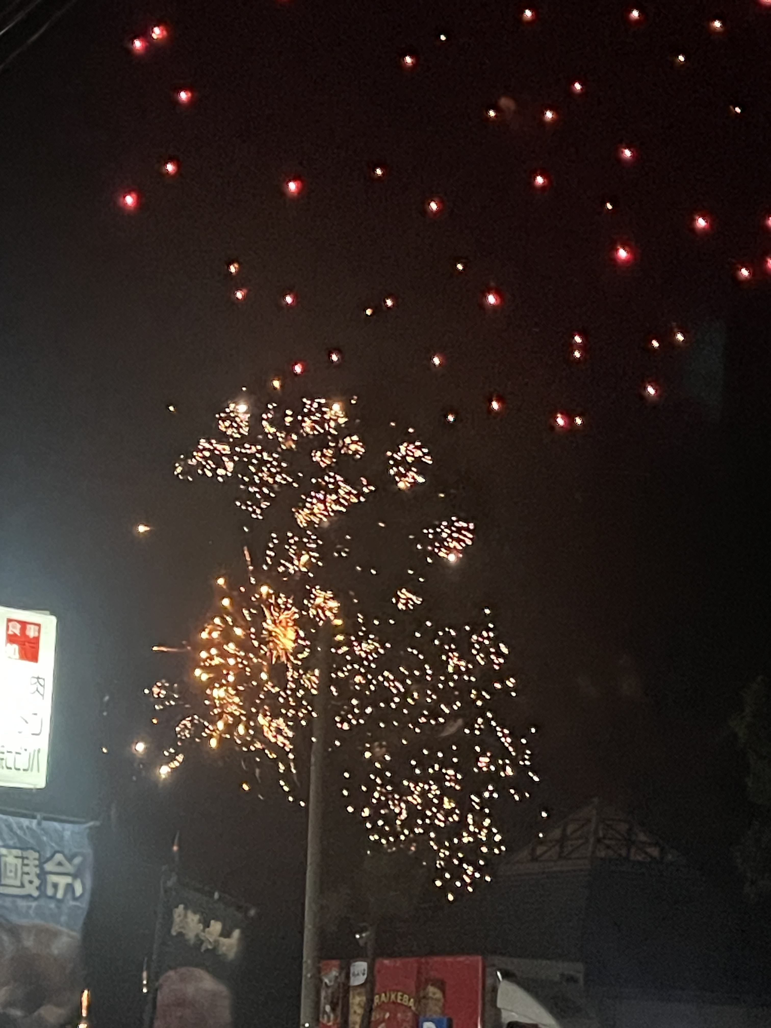 獅子ケ城祭り無事終了