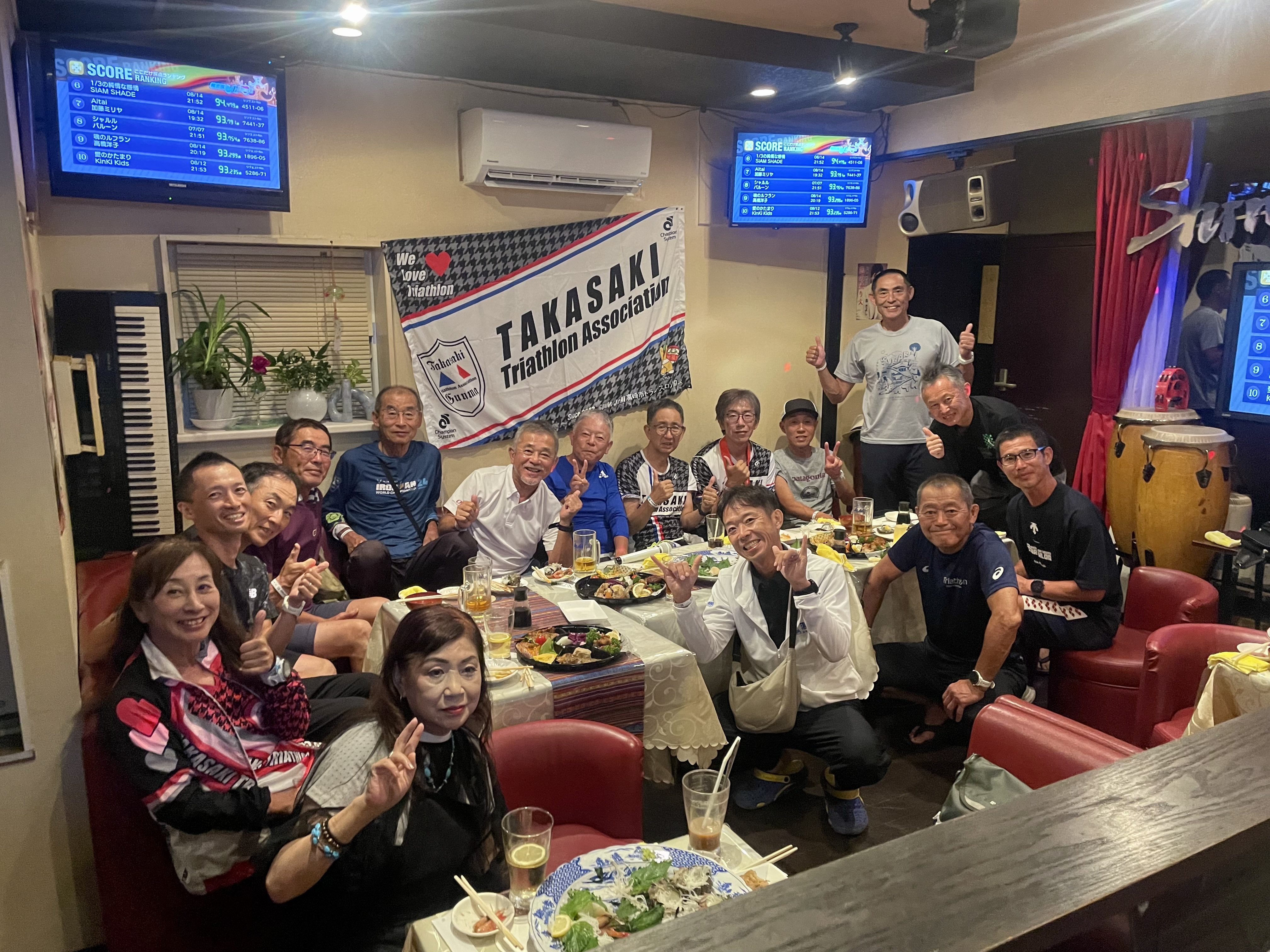 トライアスロン大会終了