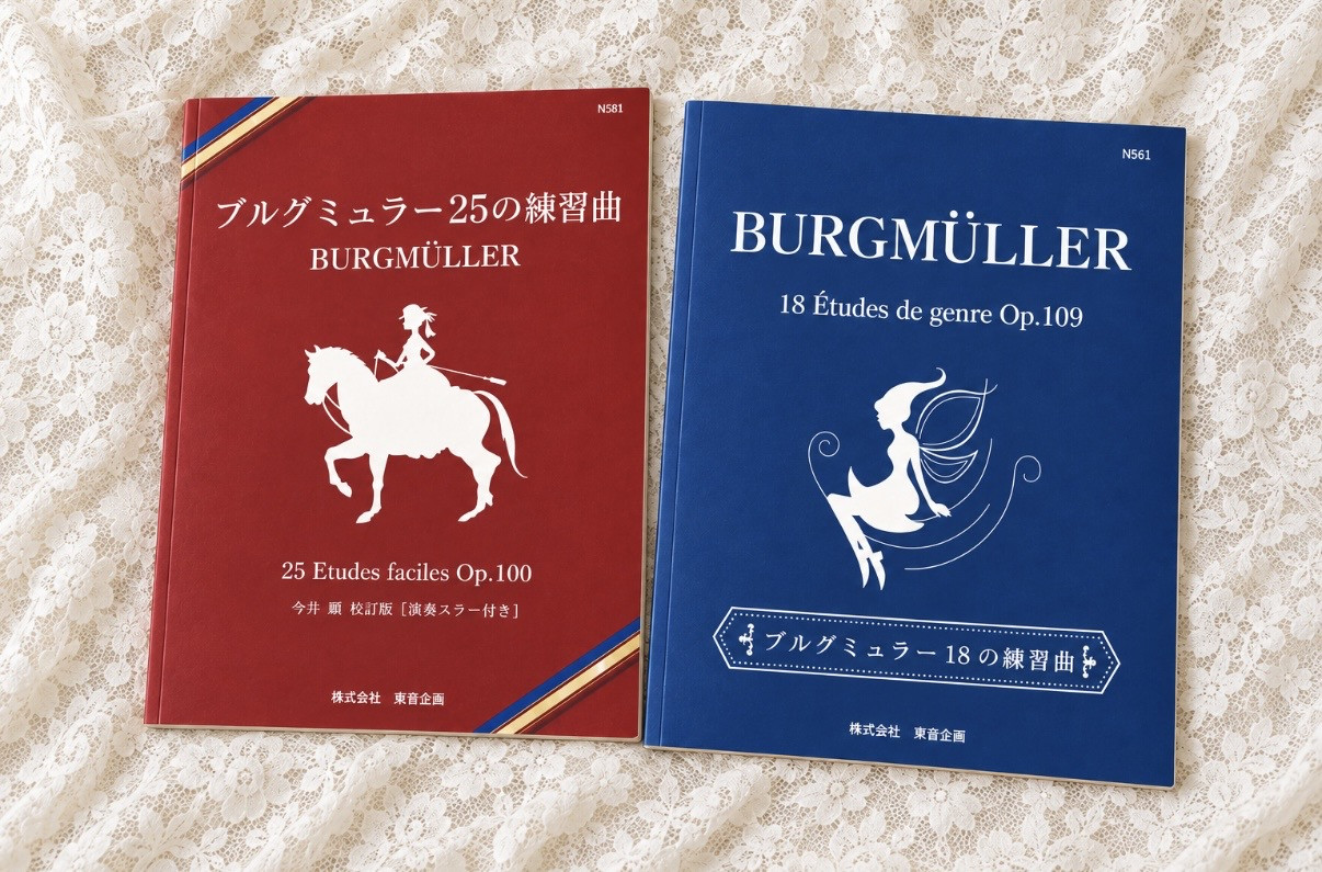 ブルグミュラーコンクール審査のお仕事
