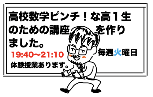 12月11日は「百円硬貨が発行された日」