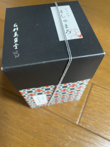 ホワイトデー