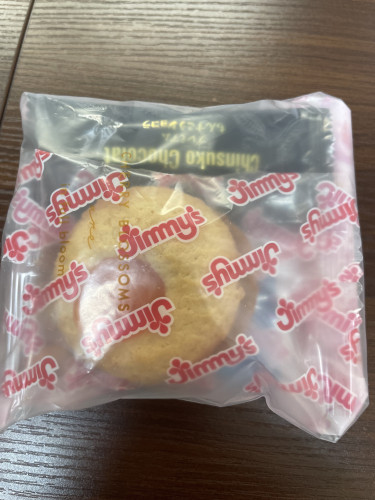 沖縄のお土産いただきました！