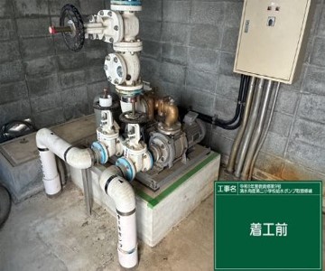画像1.jpg